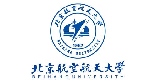 北京航空航天大學(xué)